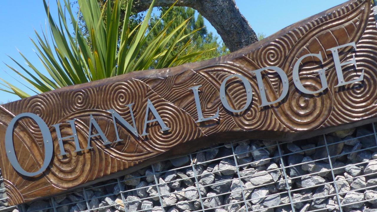 Ohana Lodge モリエ・エマー エクステリア 写真